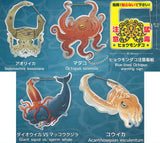 Squid and Octopus Carabiner [All 5 type set (Full Complete)]