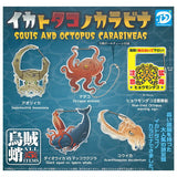 Squid and Octopus Carabiner [All 5 type set (Full Complete)]