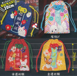 Chokonto Kyuubi-sama Omamori kinchaku [All 4 type set (Full Complete)]