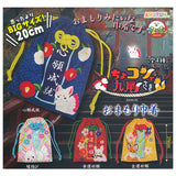 Chokonto Kyuubi-sama Omamori kinchaku [All 4 type set (Full Complete)]