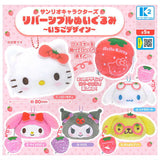 Sanrio Characters Reversible Plush Toy Strawberry Design [All 5 type set (Full Complete)]