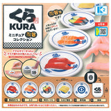 Kura Sushi Miniature Pottery Collection [All 6 type set (Full Complete)]