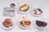 CoCo Ichibanya Miniature Mascot Vol. 2 [All 5 type set(Full Complete)]
