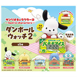 Sanrio Characters Cardboard watch Part.2 [All 5 type set(Full Complete)]