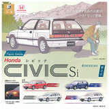 Figure Vehicle Honda CIVIC Si [All 4 type set(Full Complete)]