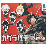 Kagurabachi Capkko Friends [All 5 type set (Full Complete)]