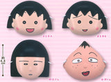 Chibi Maruko-chan Mini Omen [All 4 type set (Full Complete)]