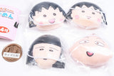 Chibi Maruko-chan Mini Omen [All 4 type set (Full Complete)]