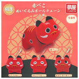 Kaiun Akabeko Plush Ball Chain [All 4 type set(Full Complete)]