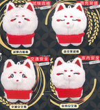 Oinarisan Fox Plush Ball Chain [All 4 type set (Full Complete)]