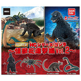 HG Godzilla kaijusoshingeki-hen Vol.2 [All 4 type set(Full Complete)]