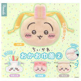 Chiikawa Face Kinchaku Part.2 [All 4 type set (Full Complete)]