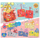 Sanrio Characters mitsuketa! Mini Square Case Keychain [All 5 type set (Full Complete)]