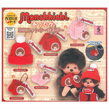 Monchhichi Attaka Mini Knit Keychain [All 5 type set (Full Complete)]