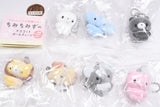 Chimitto Chiisananakamatachi Chimichimizu Mascot Ball Chain [All 7 type set (Full Complete)]