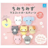 Chimitto Chiisananakamatachi Chimichimizu Mascot Ball Chain [All 7 type set (Full Complete)]