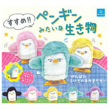 Susume! ! Penguin mitaina ikimono [All 5 type set (Full Complete)]