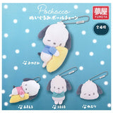 Sanrio Pochacco Plush Ball Chain [All 4 type set (Full Complete)]