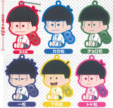 Osomatsu-san Petatto Nejimaki Rubber Keychain [All 6 type set(Full Complete)]