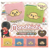 Monchhichi Mokomoko Square Pouch Kusumi color ver. [All 6 type set (Full Complete)]