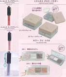 Visee Miniature Collection [All 7 type set (Full Complete)]