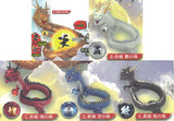 Full Action Ancient dragon Mascot Kanaeru Kou [All 5 type set (Full Complete)]