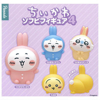 Chiikawa sofvi figure Part.4 [All 4 type set (Full Complete