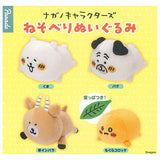 Nagano Characters Nesoberi Plush Toy [All 4 type set (Full Complete)]