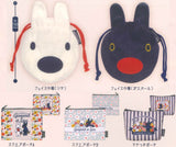 Lisa and Gaspard Fleur Design Assorted Collection [All 5 type set (Full Complete)]