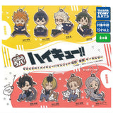 Deformed Rubber! Haikyu!! Mascot Karasuno & Nekoma Keychain [All 8 type set (Full Complete)]