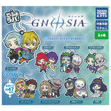 Deformed Rubber! Gnosia Keychain [All 8 type set (Full Complete)]