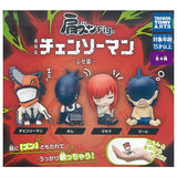 Shoulder Zun Fig. Chainsaw Man The Movie: Reze Arc [All 4 type set (Full Complete)]