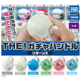 THE! gacha handle Returns [All 6 type set (Full Complete)]