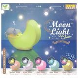 Moonlight Chair Shiny [All 5 type set(Full Complete)]