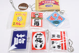 Nostalgic Retro Sign Acrylic Charm [All 6 type set(Full Complete)]