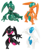 FORM Bits Rabbit Bits [All 4 type set(Full Complete)]