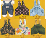 Oshinuisenyo Overall [All 6 type set(Full Complete)]