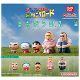 Crayon Shin-chan Machiboke Part.7 Movie Crayon Shin-chan: Fierceness That Invites Storm! Yakiniku Road of Glory [All 5 type set (Full Complete)]