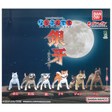 Narabundesu. Ginga Nagareboshi Gin [All 6 type set (Full Complete)]