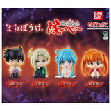 Machiboke Jigoku Sensei Nu-be- [All 4 type set(Full Complete)]