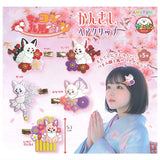 Chokonto Kyuubi-sama Kanzashi Hair Clip [All 5 type set (Full Complete)]