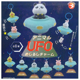 Animal UFO Mejirushi Charm [All 6 type set (Full Complete)]