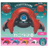 Art Unib Technicolour Kanitama Capsule Collection [All 4 type set(Full Complete)]