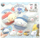 Toy Box Resident Mascot Kumacaron [All 5 type set (Full Complete)]