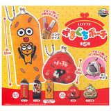 LOTTE Gamaguchi Pouch [All 5 type set (Full Complete)]