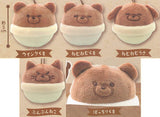Bear Suzu Castella Plush Toy [All 5 type set (Full Complete)]