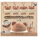 Bear Suzu Castella Plush Toy [All 5 type set (Full Complete)]