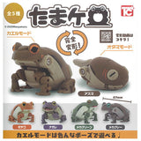 Tamakero [All 5 type set (Full Complete)]