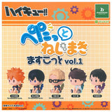 Haikyu!! petattonejimaki mascot vol.1 [All 5 type set (Full Complete)]