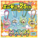 Minimoni. 25th Flocky Mascot with Carabiner [All 4 type set(Full Complete)]